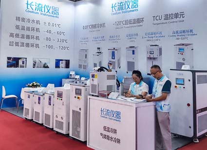 BCEIA2025圓滿落幕，長流儀器以硬核實力書寫制冷技術新答卷